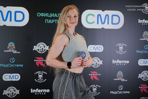 Регистрация. Фотограф Александр Васильев